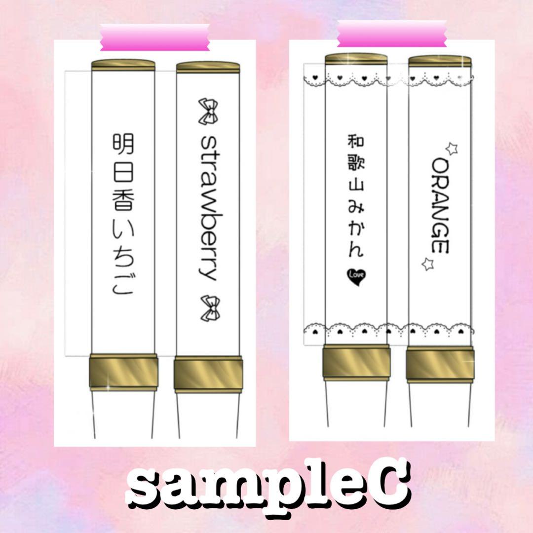 キンブレシート　オーダー　おしゃれ　ゴールド おしゃれ