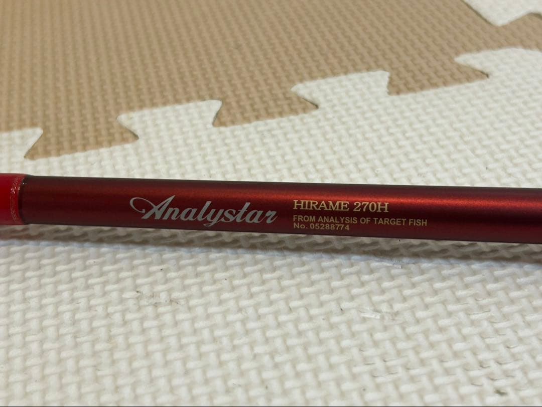 美品　ダイワ アナリスター ヒラメ H-270 船竿 ケース付き