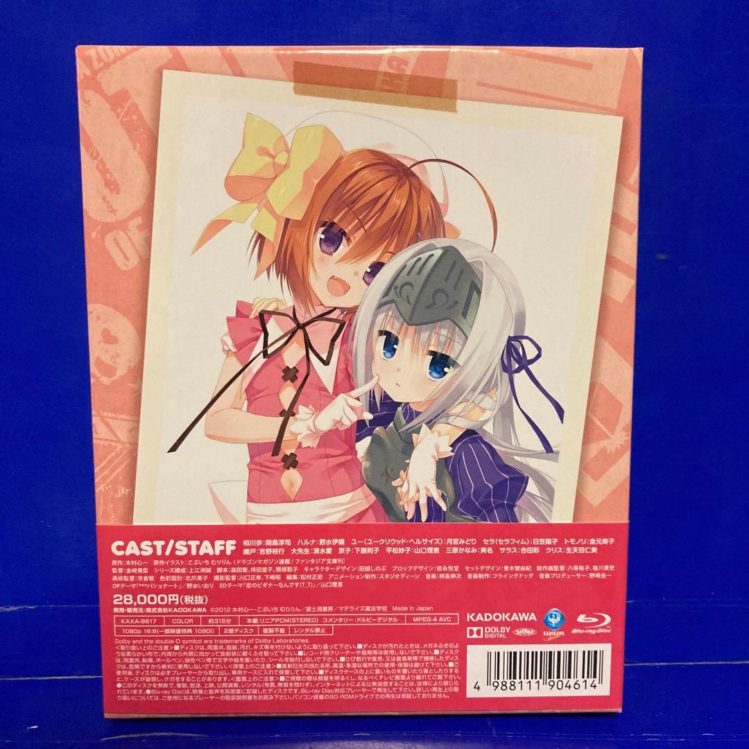 これはゾンビですか?オブ・ザ・デッド 人生、やっぱりしゃーなしだ!Blu-ray