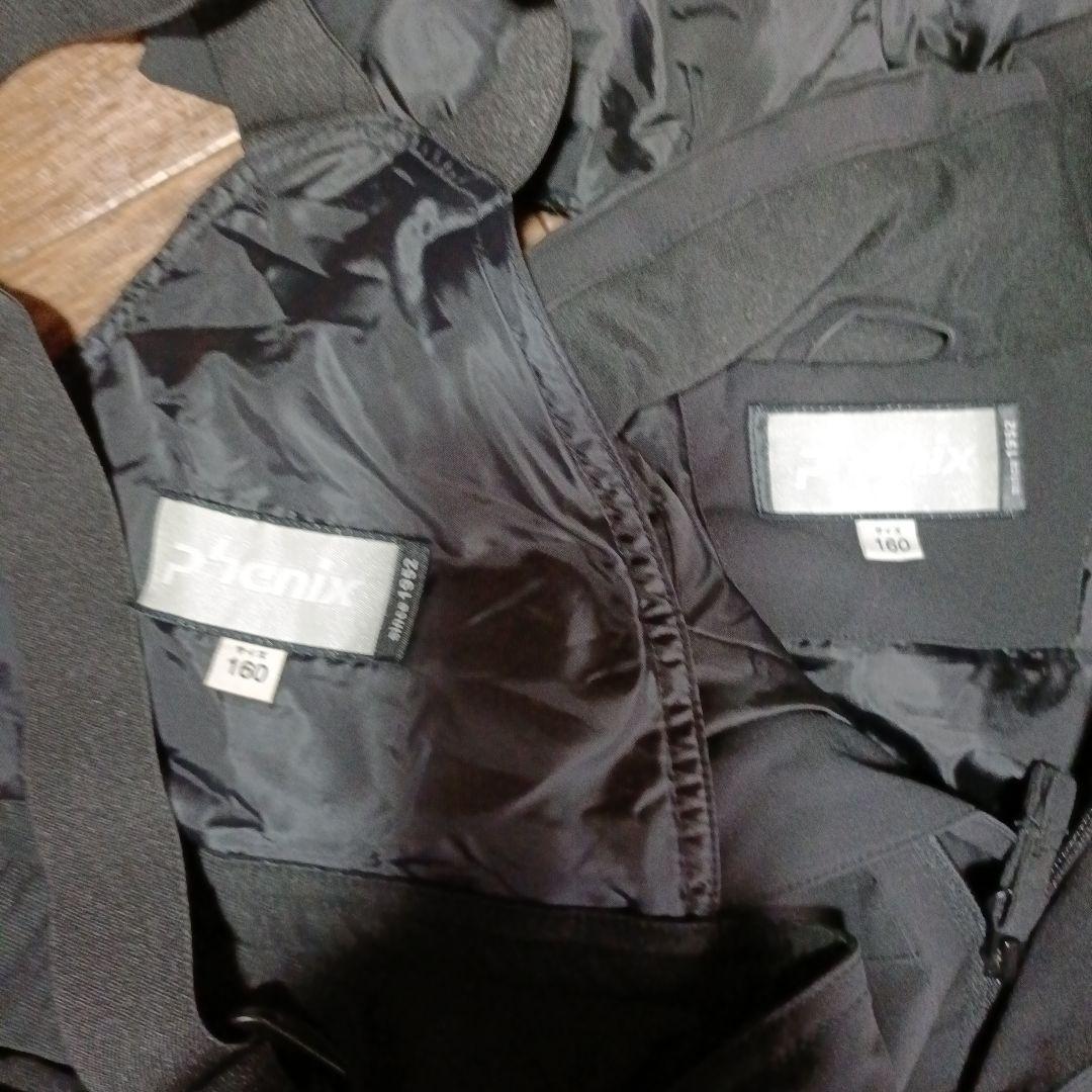 フェニックス (ESB222P31) ジュニア スキーウェア 上下