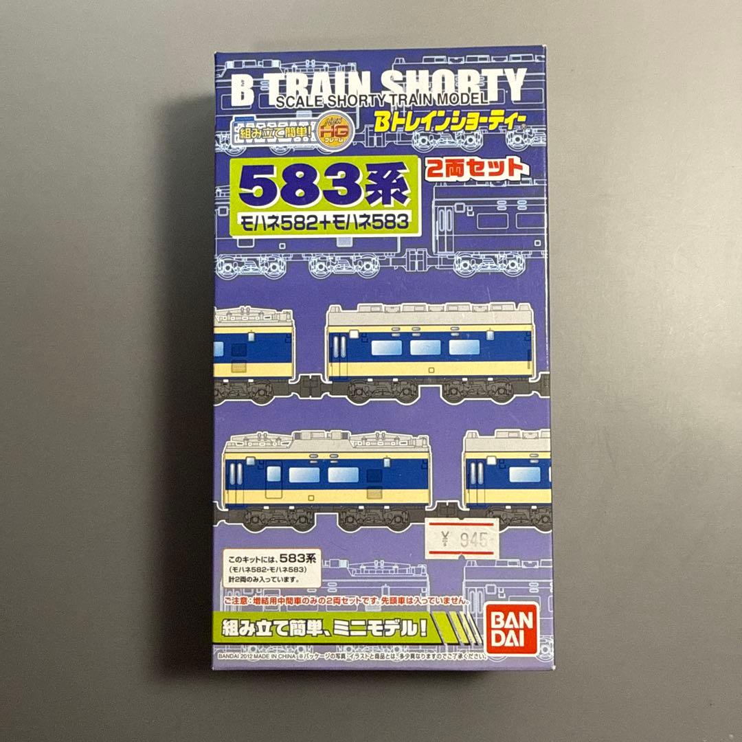 ク*ン様 「新品未開封」 Bトレインショーティ 583系 基本セット 6両＋2両