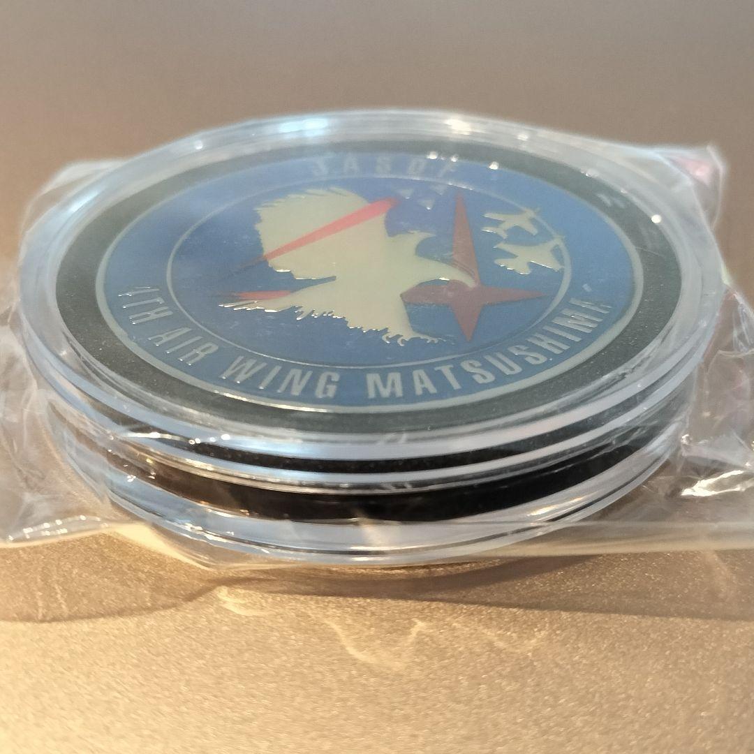 松島基地 チャレンジ