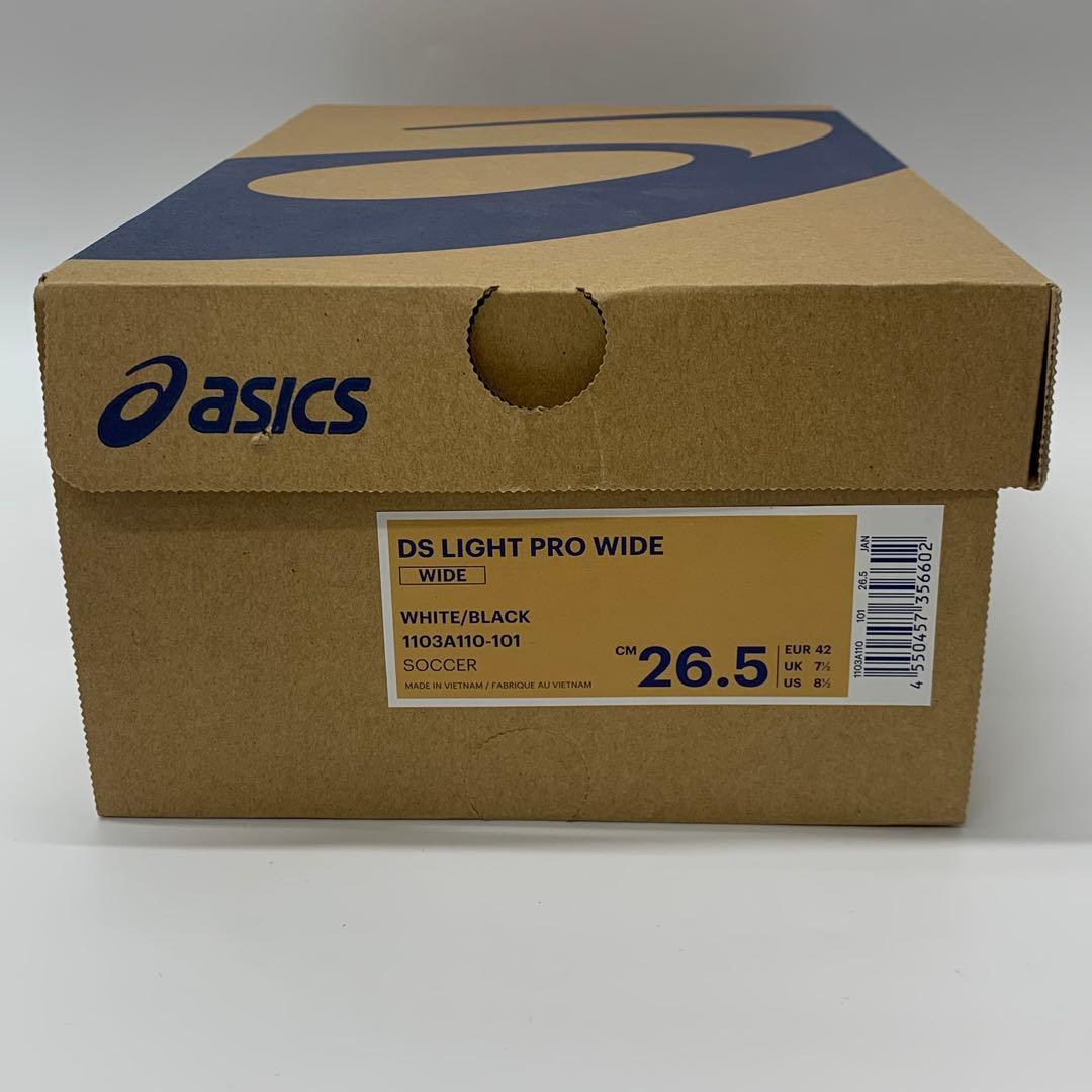 【新品未使用】 アシックスDS Light Pro Wideサッカー26.5cm