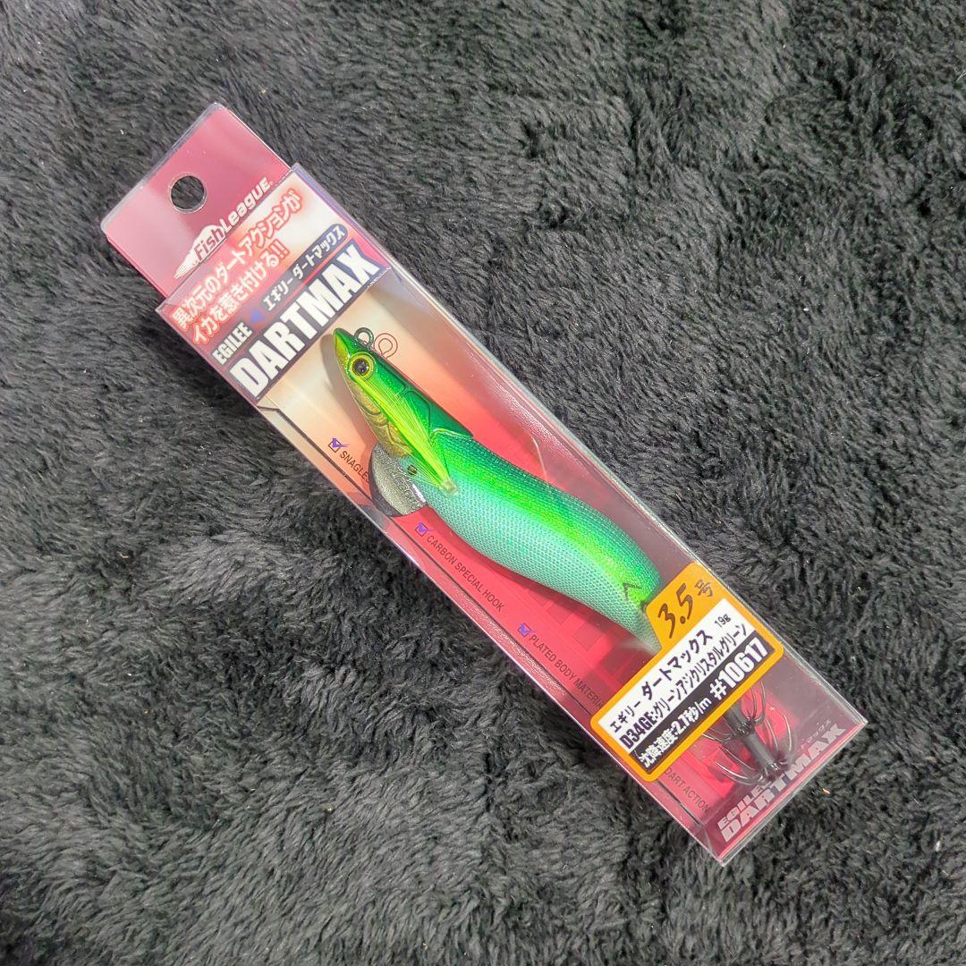 YH)【希少品】マルキュー ダートマックス 3.5号 7色セット