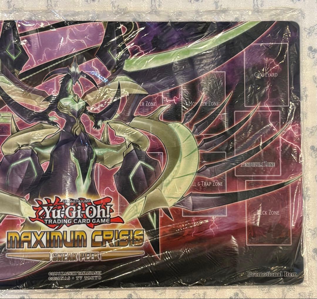 新品未開封 覇王龍ズァーク プレイマット 遊戯王