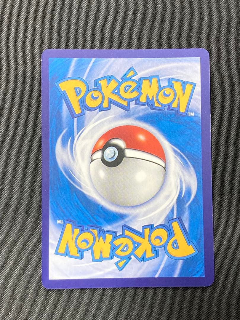 ひかるコイキング　英語版　1ed ブラッキー　ピカチュウ　psa