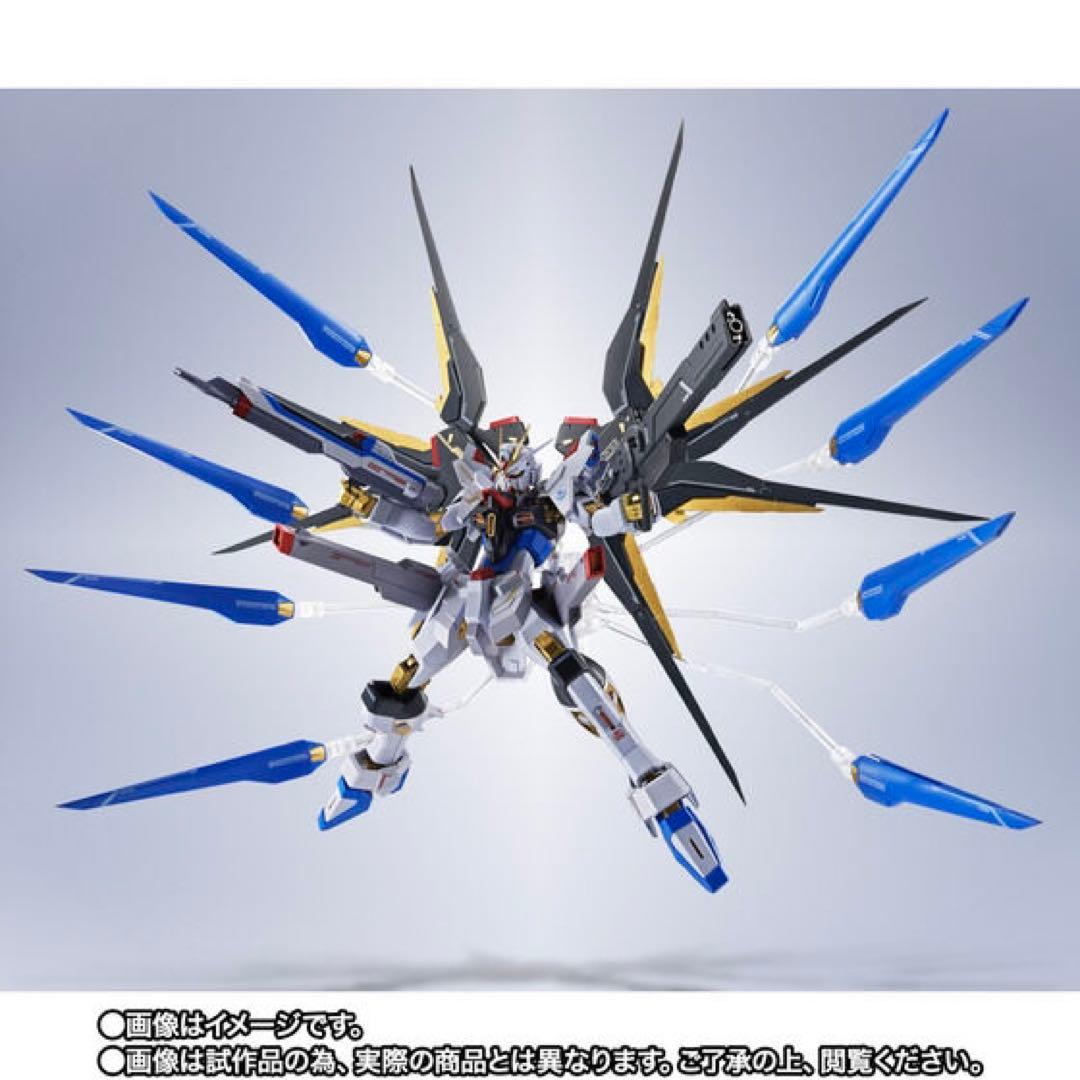 新品未開封　L ROBOT魂 ストライクフリーダムガンダム弐式