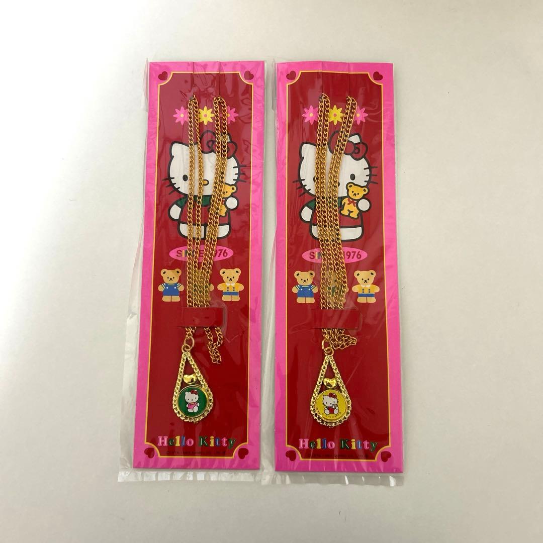 ハローキティ　ペンダント　キーホルダー　まとめ売り　レトロ