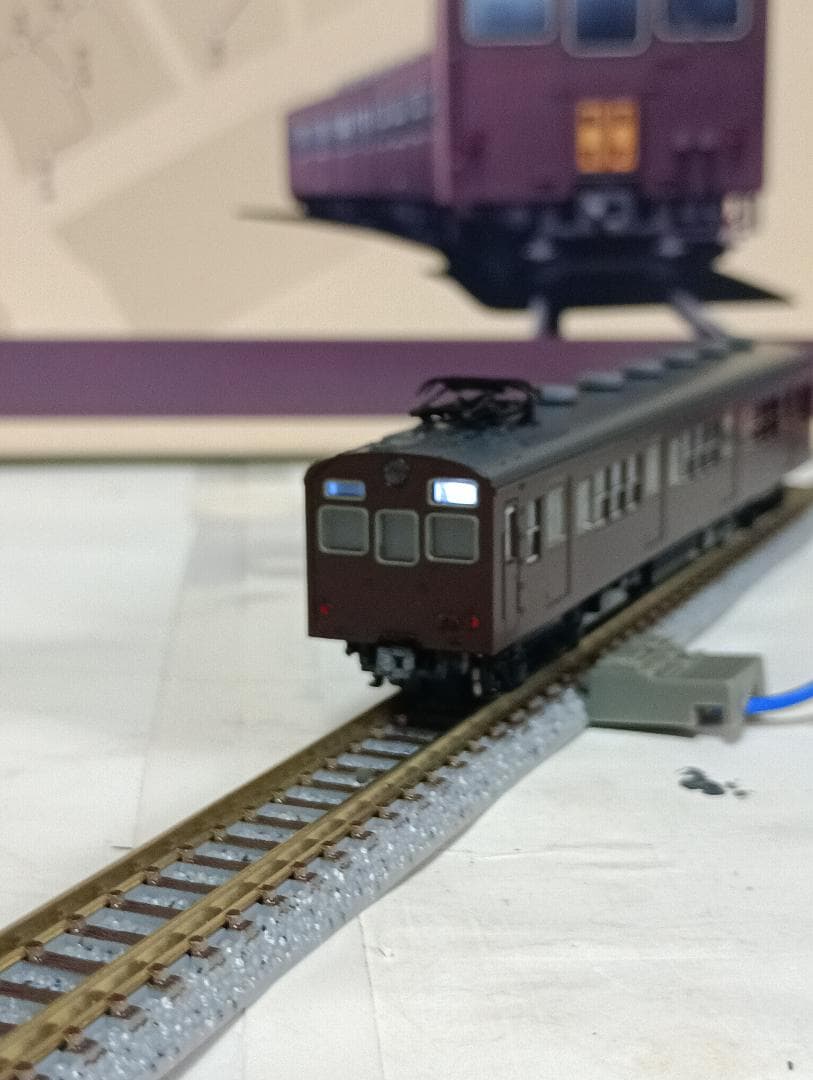 TOMIX 92448 国鉄72・73形通勤電車（鶴見線　全金車編成）セット