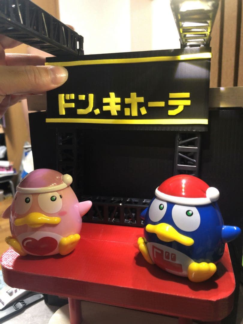 ドンキホーテ　ジオラマ自作　制作中