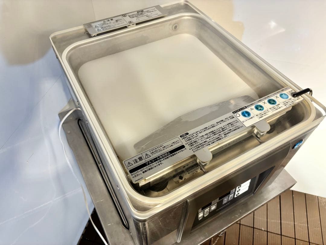 ホシザキ業務用真空包装機HPS-300A