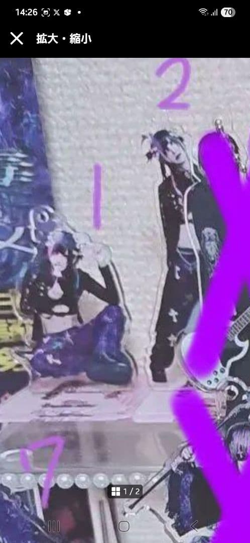 ページ