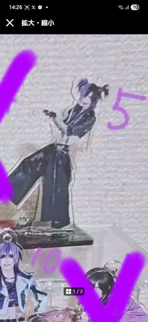 ページ