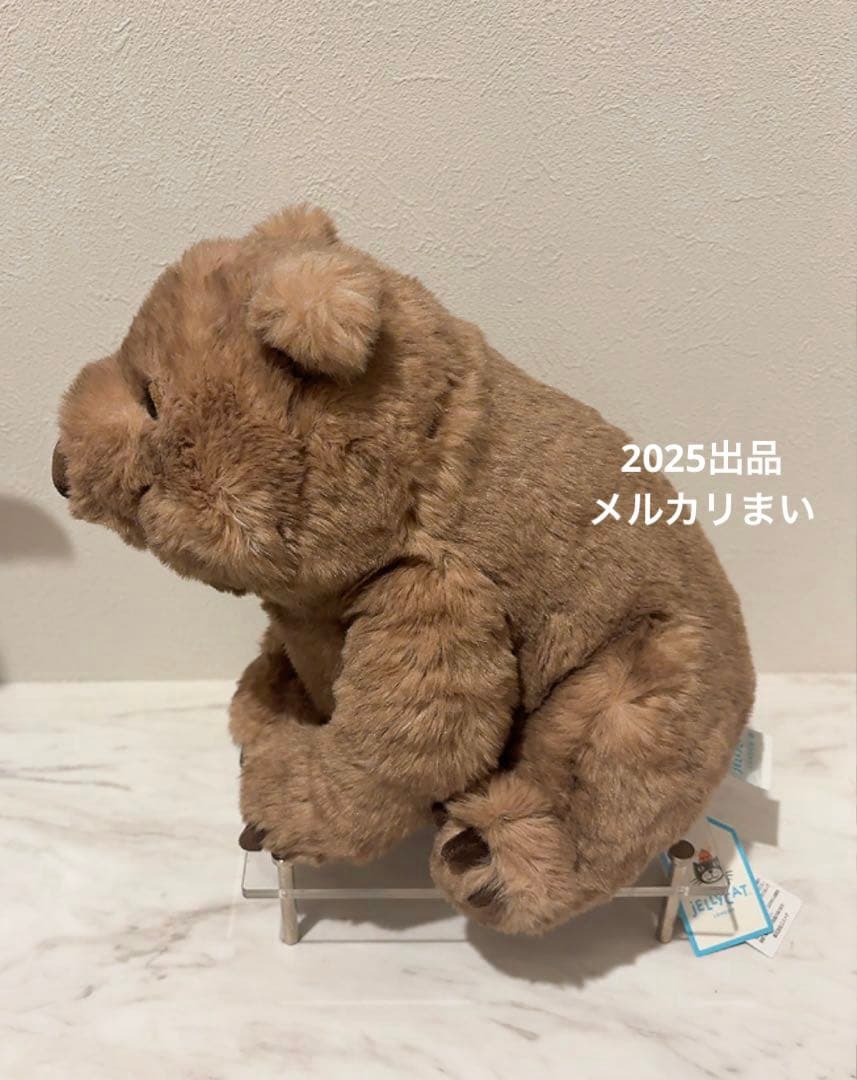  Wonda Wombat ウォンバット　ぬいぐるみ