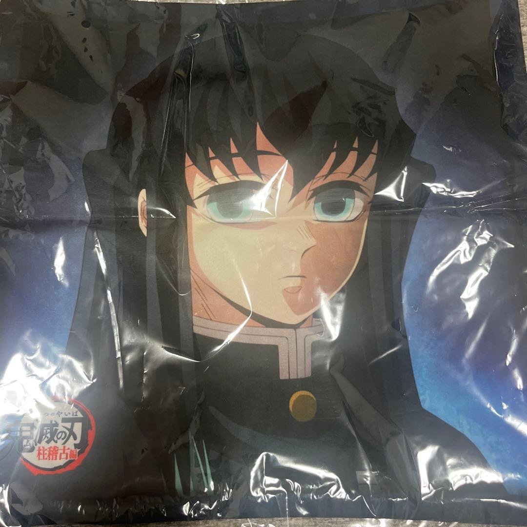 鬼滅の刃　柱稽古編　時透無一郎　落差が凄い無一郎の両面クッションカバー