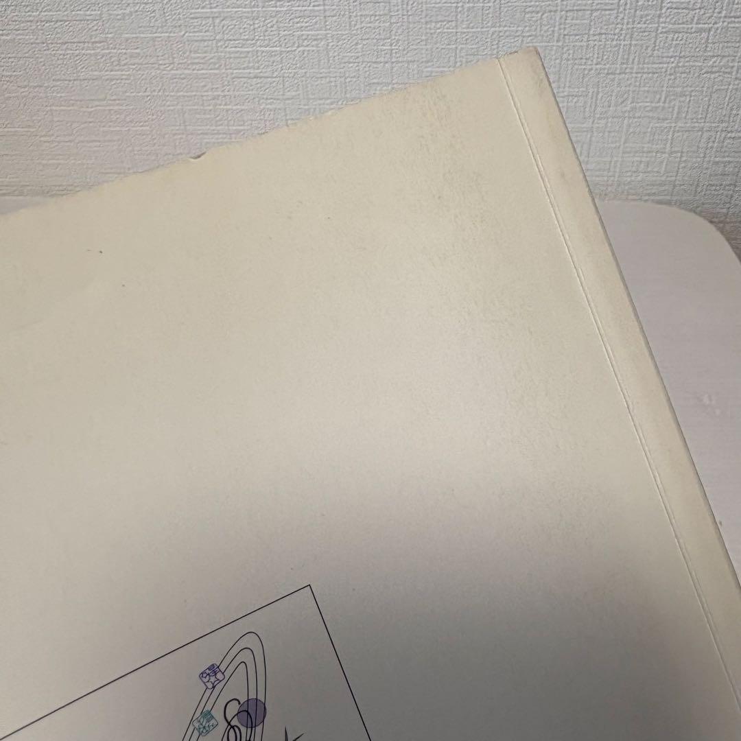 【ピアノ弾き語り楽譜】タカラヅカソングギャラリー6 宝塚歌劇主題歌集